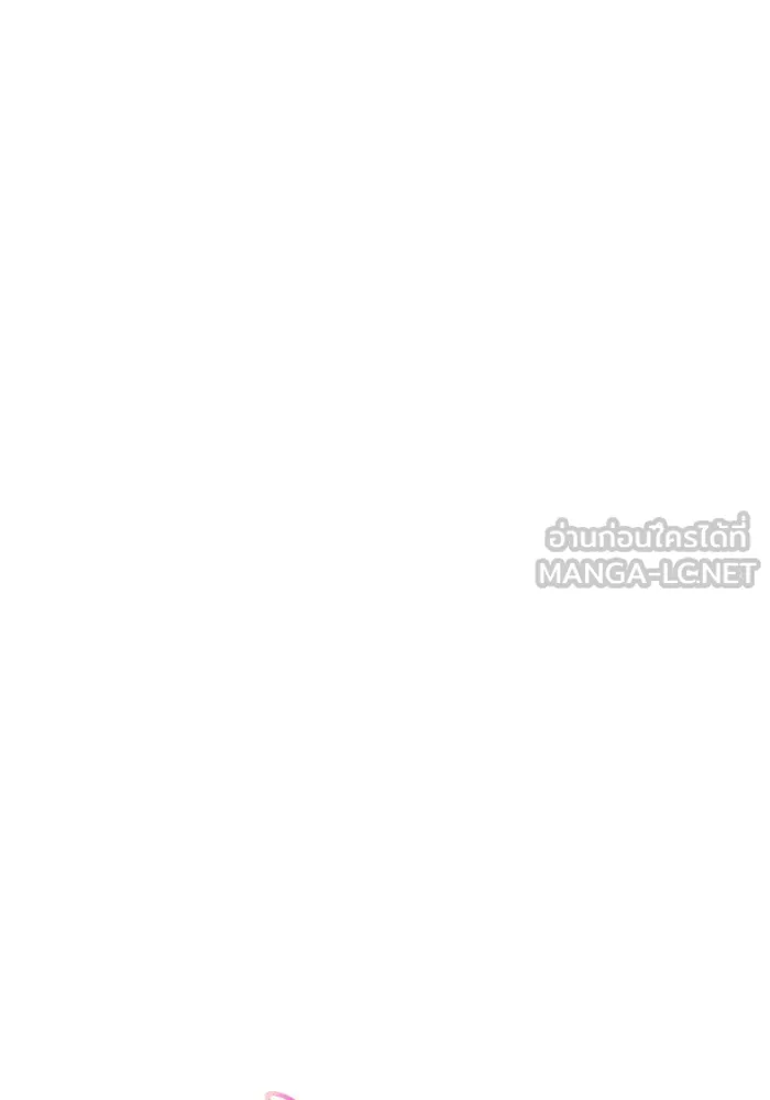 บุตรีดยุกขอไม่แต่งงานbrกับหนุ่มในฝัน ตอนที่ 78 รูปที่ 27