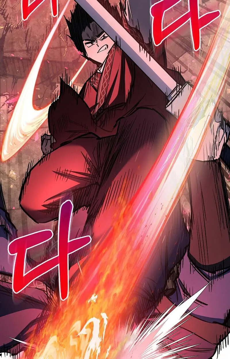 Childhood Friend of the Zenith สหายว_ยเยาว_ของข_าแข_งแกร_งท_ส_ดในใต_หล_า ตอนที่ ตอนที่ 83 รูปที่ 91