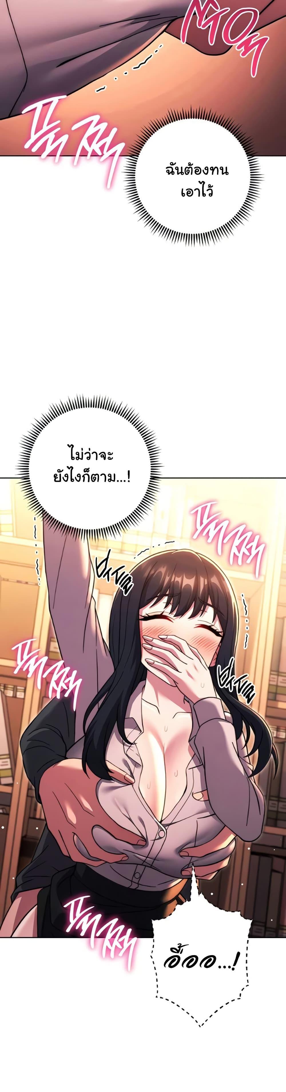 Doujin-Lc- อ่าน โดจิน มังฮวา เกาหลี ญี่ปุ่น จีน แปลไทย Love Choice ตอนที่ 1 2 3 4 5 6 7 8 9 10 11 12 13 14 ฟรี ไม่มีโฆษณา อ่าน โดจิน Manhwa เกาหลี ญี่ปุ่น จีน เรามีครบ คัดมาให้เน้นๆ โดจิน 18+ รับประกันความฟินโดย  Doujin Lc