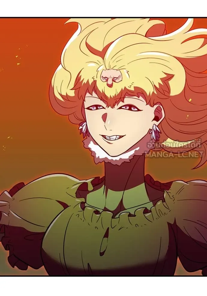 เพลเยอร์เลือดเทวะ ตอนที่ 89 รูปที่ 148