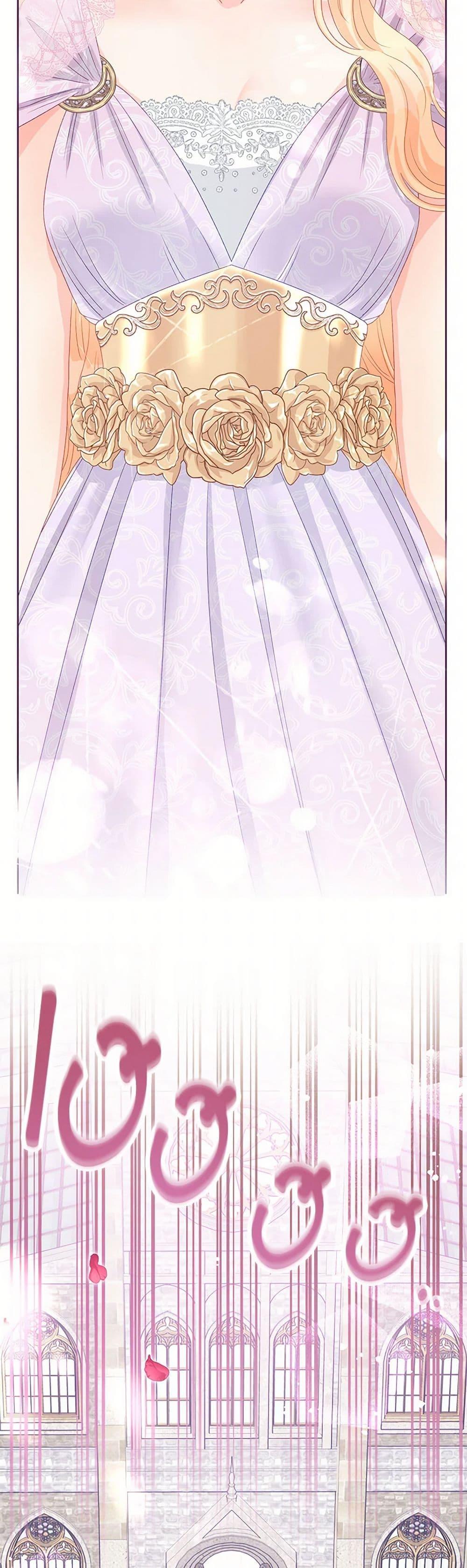 Manga-lc-com อ่านมังงะ อ่านการ์ตูน ออนไลน์ ฟรี Don’t Concern Yourself With That Book ตอนที่ 1 2 3 4 5 6 7 8 9 10 11 12 13 14 ฟรี ไม่มีโฆษณา Manga-lc - อ่าน มังงะ อ่าน การ์ตูน ออนไลน์ อ่านมังงะ ฟรี