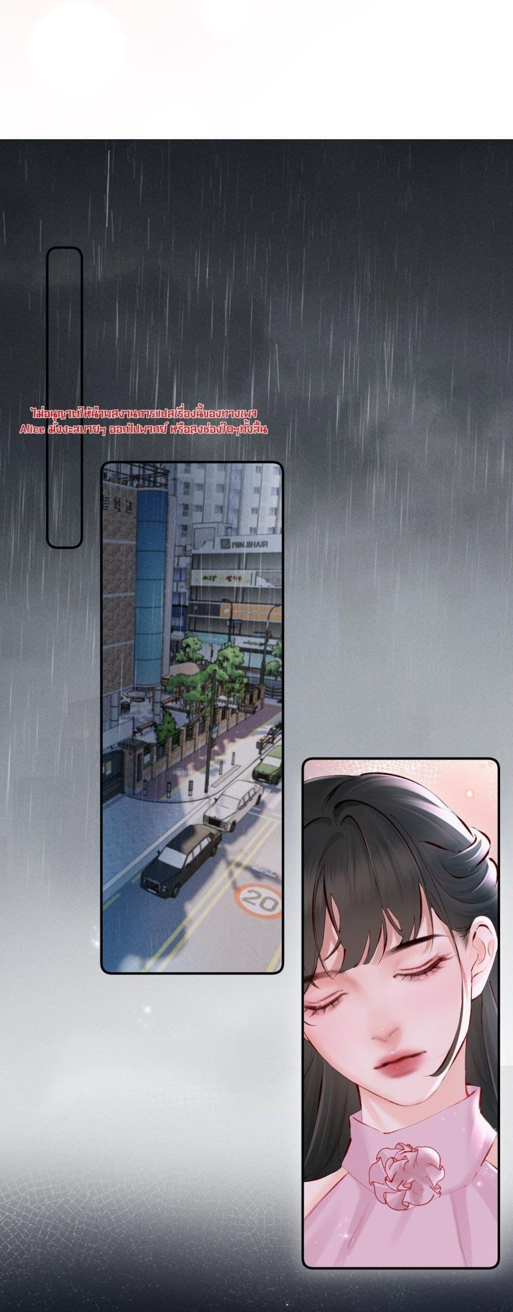 Manga-lc-com อ่านมังงะ อ่านการ์ตูน ออนไลน์ ฟรี FatalFavor–ร ตอนที่ 1 2 3 4 5 6 7 8 9 10 11 12 13 14 ฟรี ไม่มีโฆษณา Manga-lc - อ่าน มังงะ อ่าน การ์ตูน ออนไลน์ อ่านมังงะ ฟรี