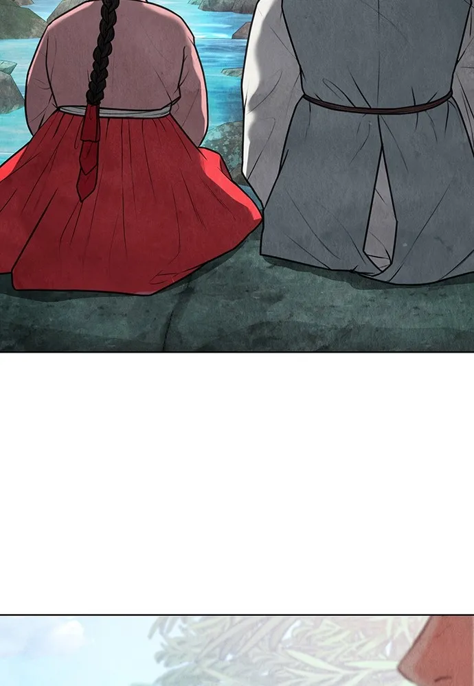 ความลับของสาวร่างทรง ตอนที่ 2 รูปที่ 116