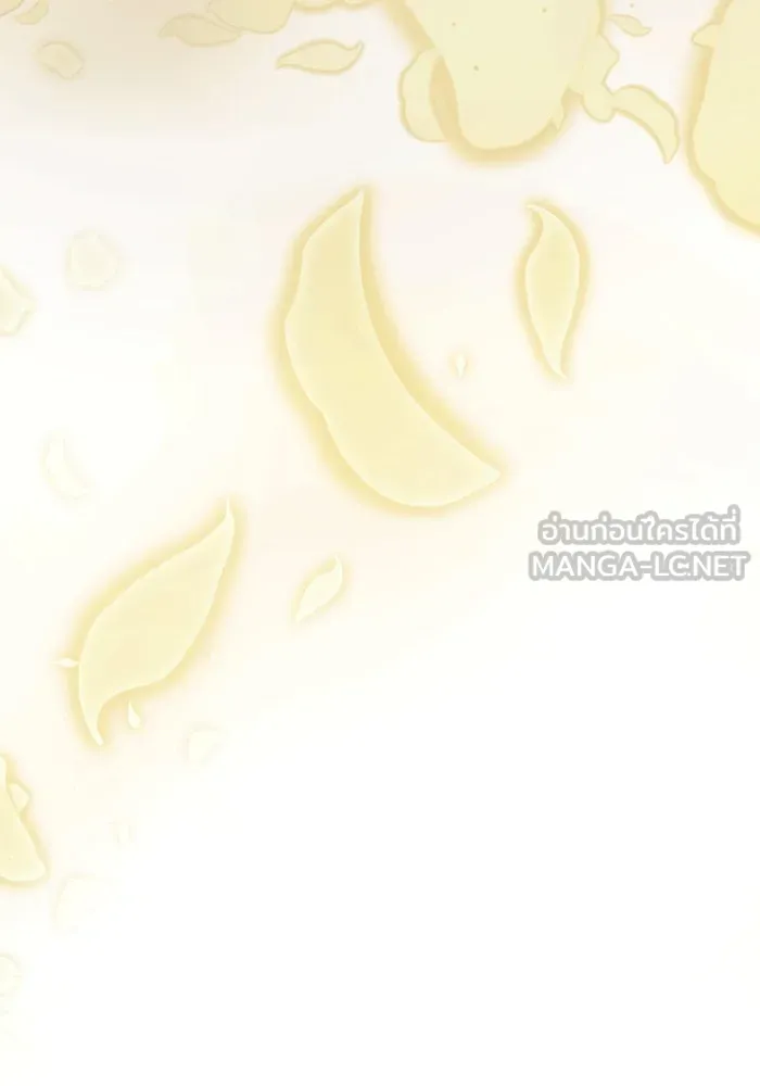 พลิกชะตาคว้าไอเทมระดับเทพ ตอนที่ 19 ช่องว่าง รูปที่ 111