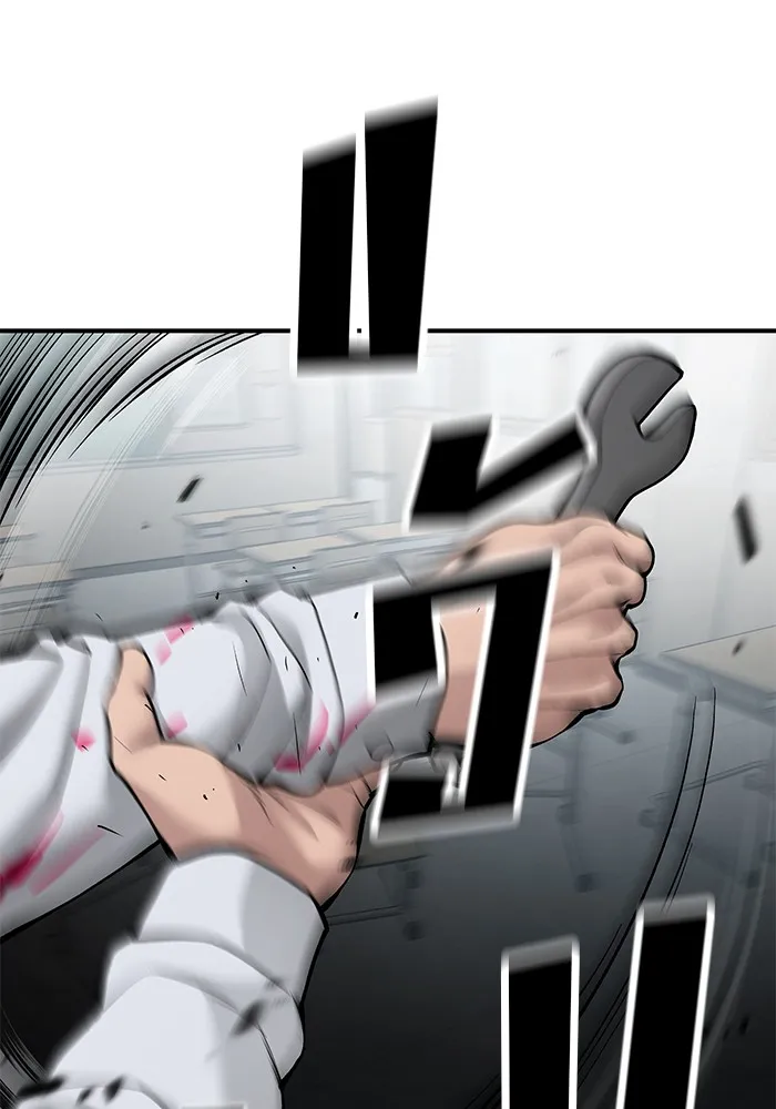 เลวฟาดเลว ตอนที่ 69 รูปที่ 184