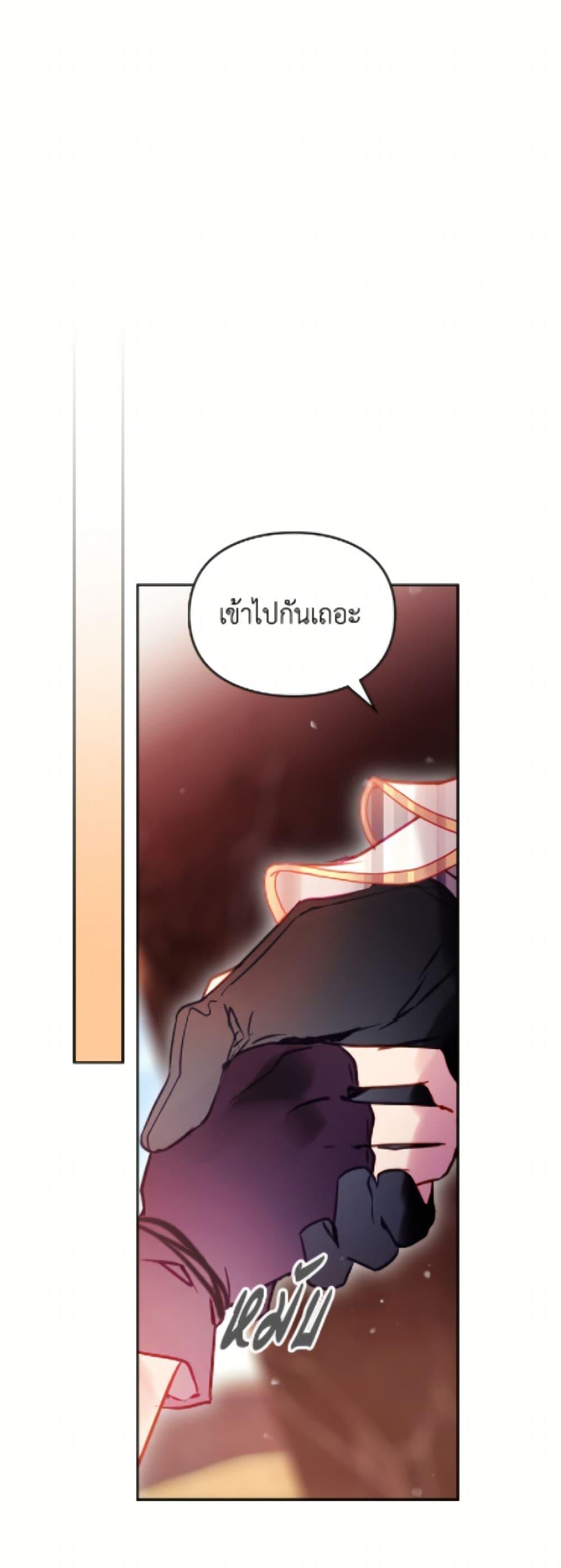 Manga-lc-com อ่านมังงะ อ่านการ์ตูน ออนไลน์ ฟรี Death Is The Only Ending For The Villainess ตอนที่ 1 2 3 4 5 6 7 8 9 10 11 12 13 14 ฟรี ไม่มีโฆษณา Manga-lc - อ่าน มังงะ อ่าน การ์ตูน ออนไลน์ อ่านมังงะ ฟรี
