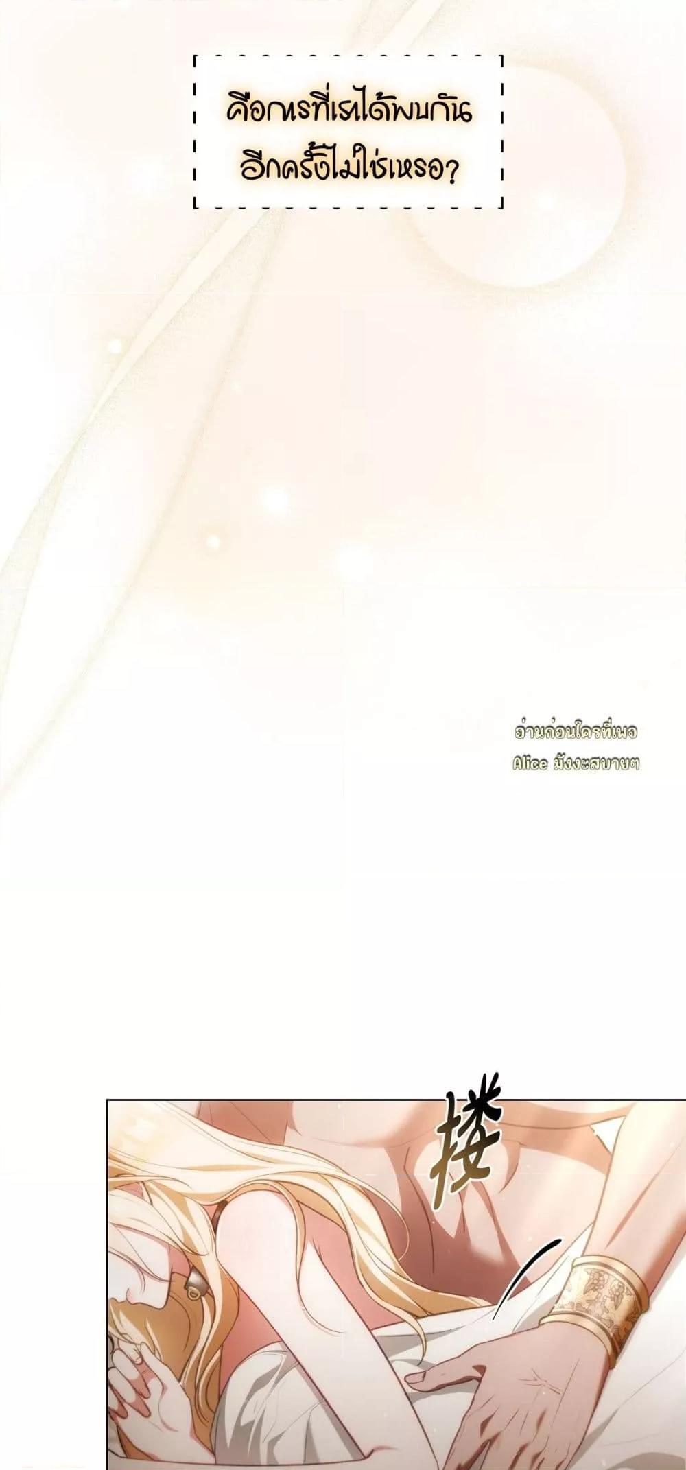 Manga-lc-com อ่านมังงะ อ่านการ์ตูน ออนไลน์ ฟรี MySlave–ทาสร ตอนที่ 1 2 3 4 5 6 7 8 9 10 11 12 13 14 ฟรี ไม่มีโฆษณา Manga-lc - อ่าน มังงะ อ่าน การ์ตูน ออนไลน์ อ่านมังงะ ฟรี