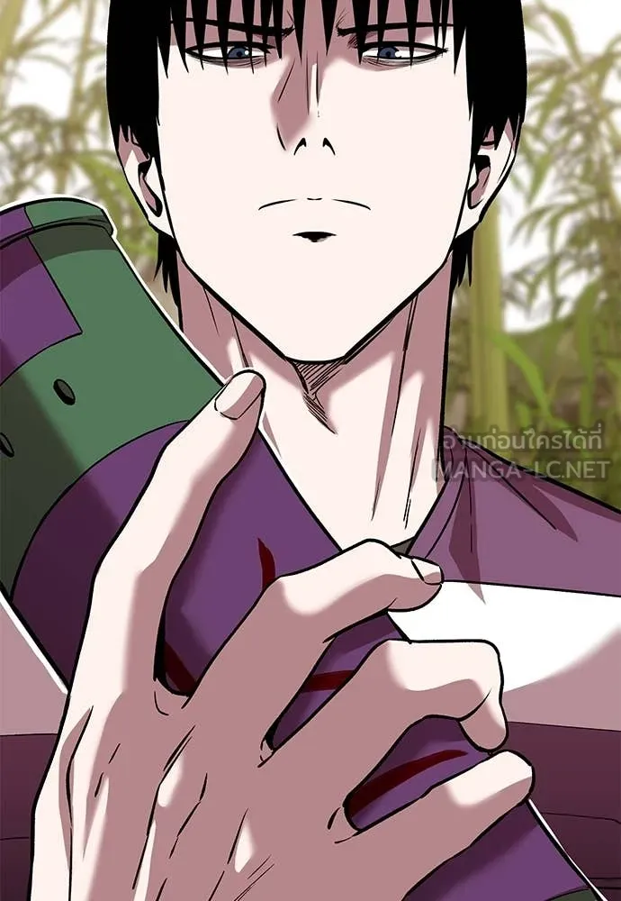 เรียกฉันว่าพระเจ้า ตอนที่ 61 รูปที่ 92