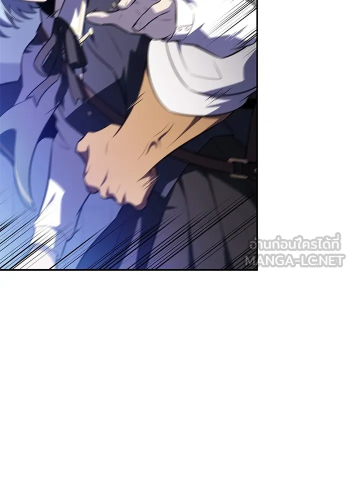 ลูกชายคนเล็กของดยุกคือมือสังหาร ตอนที่ 86 รูปที่ 27