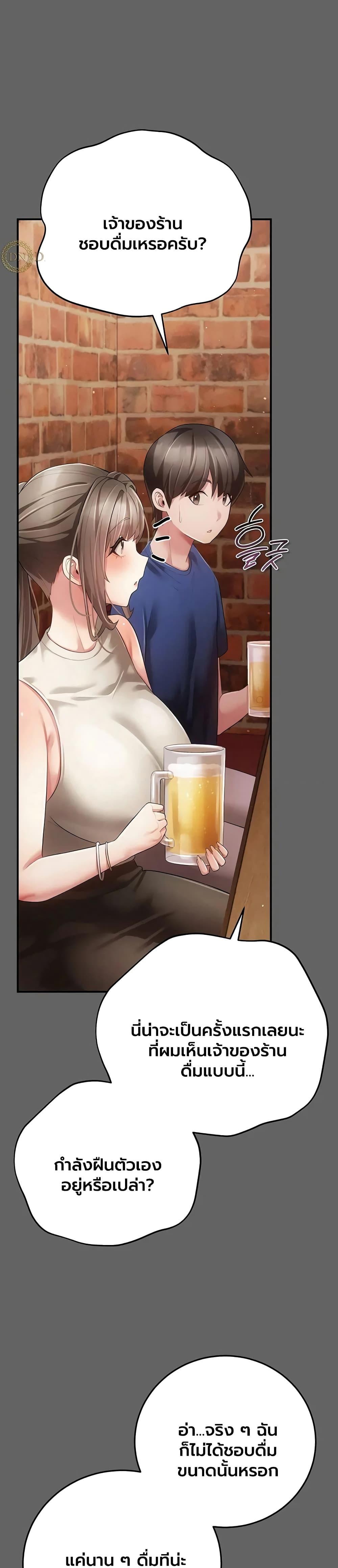 Doujin-Lc- อ่าน โดจิน มังฮวา เกาหลี ญี่ปุ่น จีน แปลไทย A Secret Married ตอนที่ 1 2 3 4 5 6 7 8 9 10 11 12 13 14 ฟรี ไม่มีโฆษณา อ่าน โดจิน Manhwa เกาหลี ญี่ปุ่น จีน เรามีครบ คัดมาให้เน้นๆ โดจิน 18+ รับประกันความฟินโดย  Doujin Lc