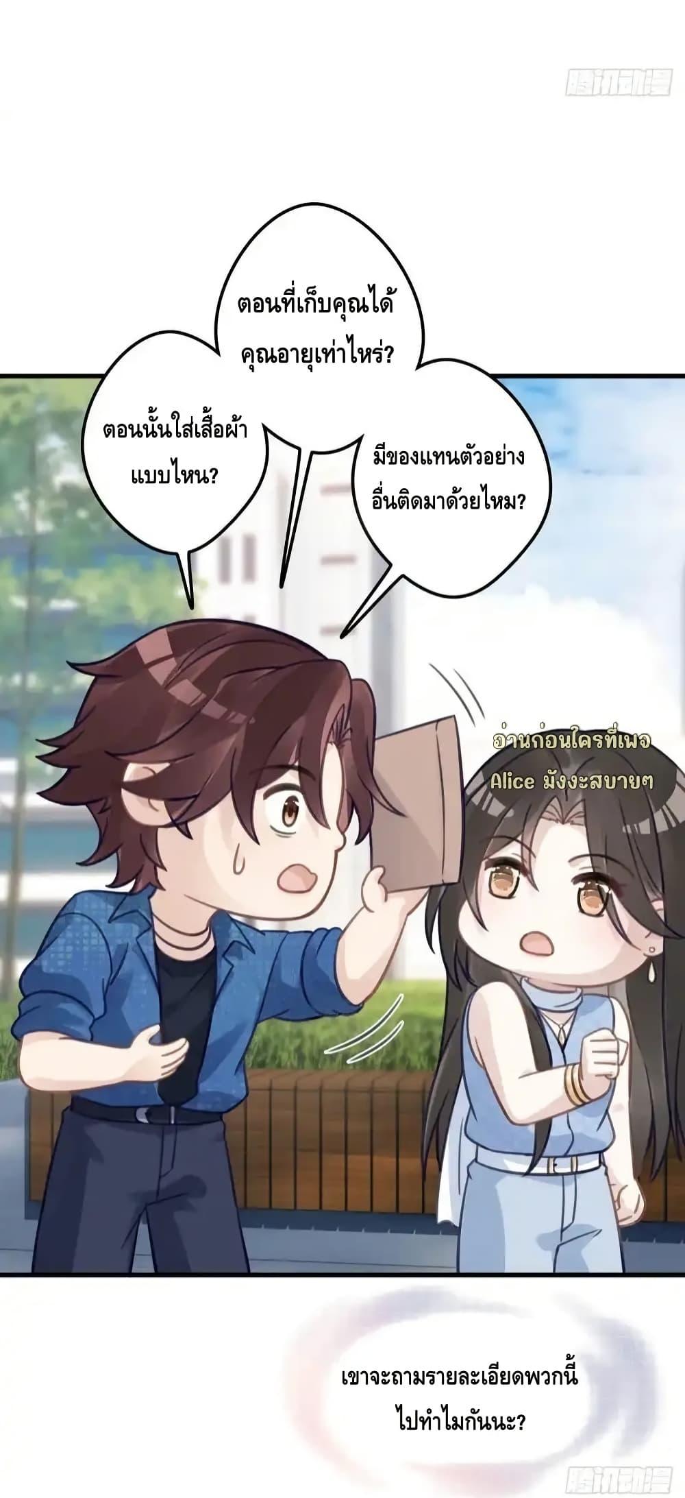 Manga-lc-com อ่านมังงะ อ่านการ์ตูน ออนไลน์ ฟรี หย่าแล้วไงแต่อ ตอนที่ 1 2 3 4 5 6 7 8 9 10 11 12 13 14 ฟรี ไม่มีโฆษณา Manga-lc - อ่าน มังงะ อ่าน การ์ตูน ออนไลน์ อ่านมังงะ ฟรี