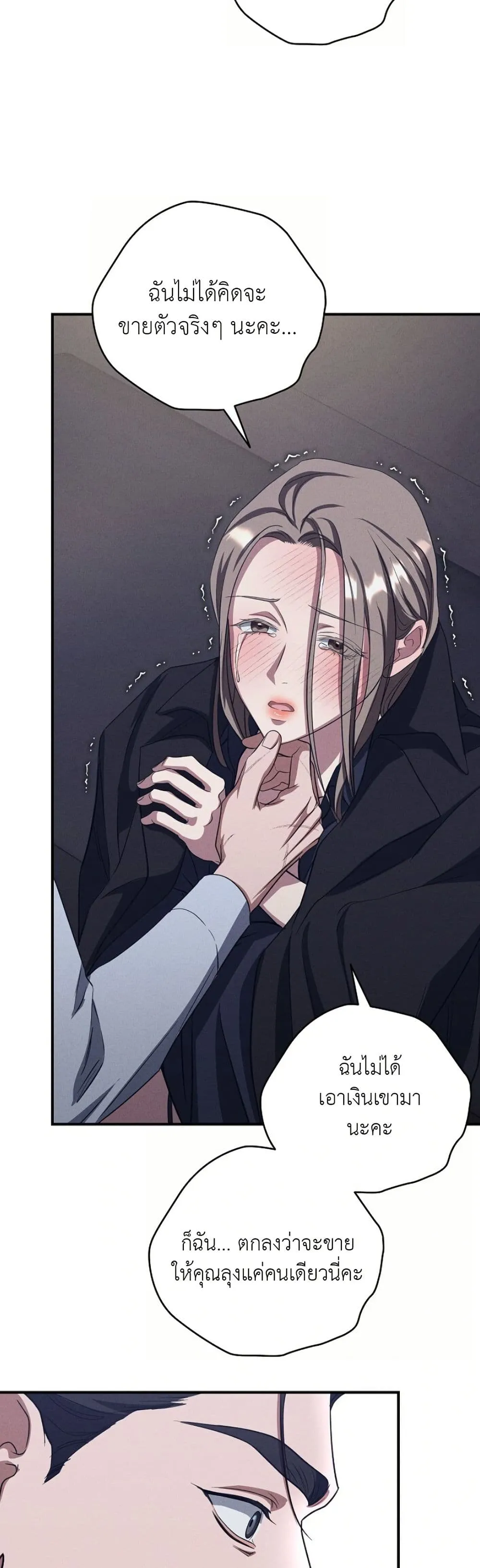 Manga-lc-com อ่านมังงะ อ่านการ์ตูน ออนไลน์ ฟรี Bastard Uncle ตอนที่ 1 2 3 4 5 6 7 8 9 10 11 12 13 14 ฟรี ไม่มีโฆษณา Manga-lc - อ่าน มังงะ อ่าน การ์ตูน ออนไลน์ อ่านมังงะ ฟรี