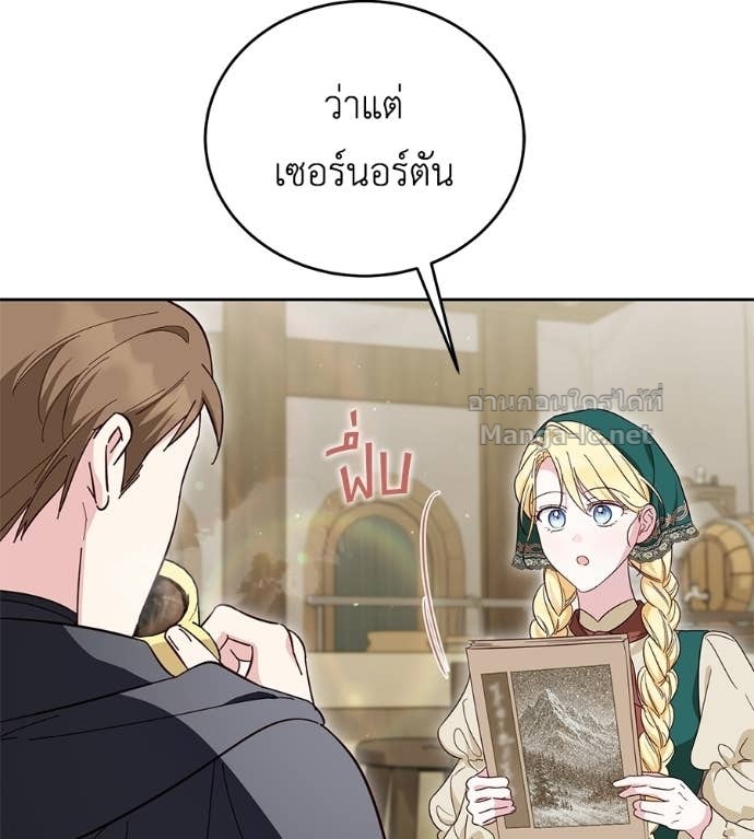 Doujin-Lc- อ่าน โดจิน มังฮวา เกาหลี ญี่ปุ่น จีน แปลไทย แกรนด์ดัชเชสล็อกมง ตอนที่ 1 2 3 4 5 6 7 8 9 10 11 12 13 14 ฟรี ไม่มีโฆษณา อ่าน โดจิน Manhwa เกาหลี ญี่ปุ่น จีน เรามีครบ คัดมาให้เน้นๆ โดจิน 18+ รับประกันความฟินโดย Doujin Lc
