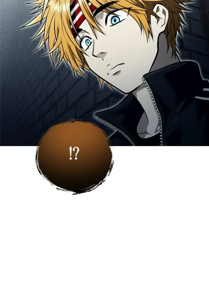 อูเร็ค มาซิโน่ ตอนที่ 43 สายฟ้าฟาด 7 รูปที่ 175