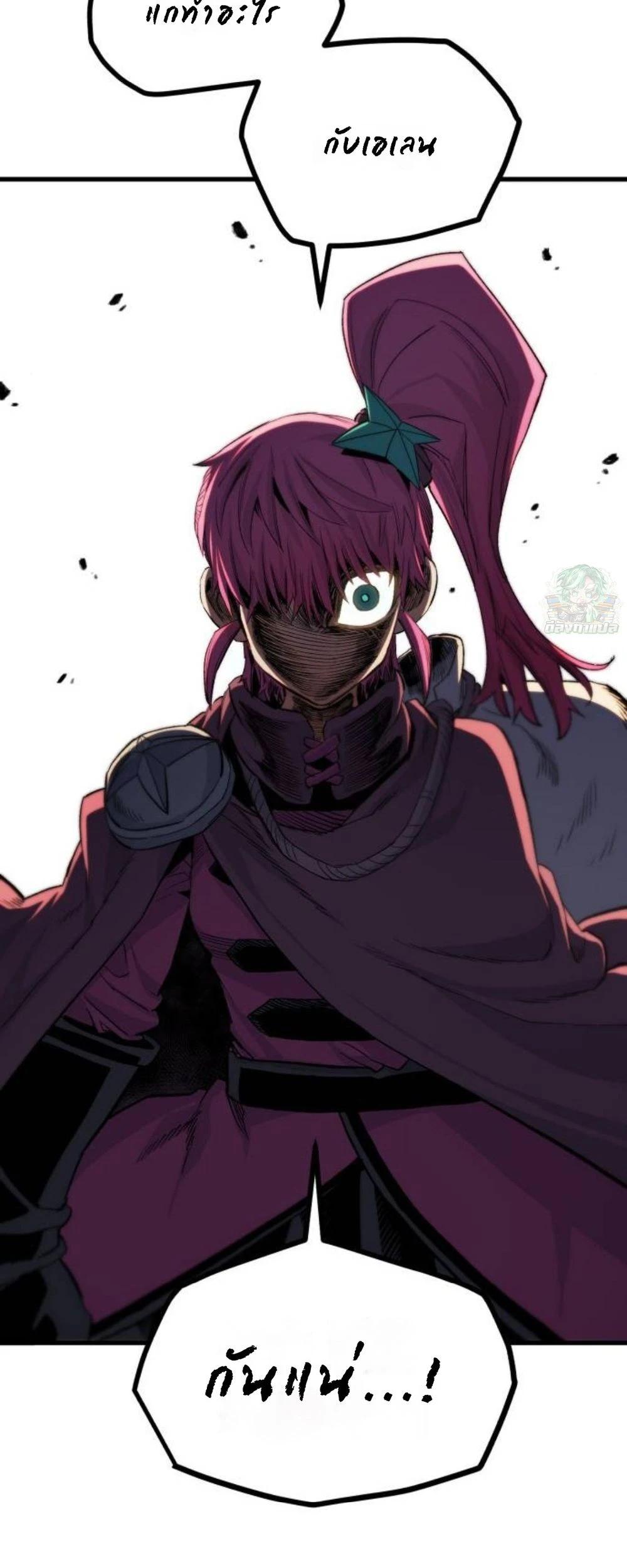 Manga-lc-com อ่านมังงะ อ่านการ์ตูน ออนไลน์ ฟรี Warrior of the Sword Heart ตอนที่ 1 2 3 4 5 6 7 8 9 10 11 12 13 14 ฟรี ไม่มีโฆษณา Manga-lc - อ่าน มังงะ อ่าน การ์ตูน ออนไลน์ อ่านมังงะ ฟรี