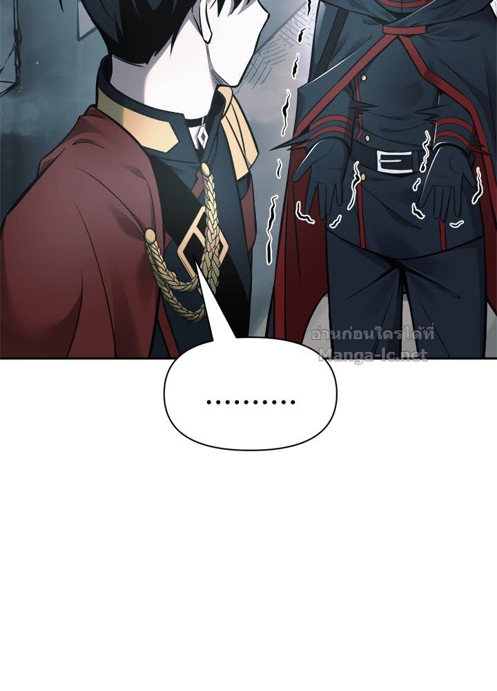 Doujin-Lc- อ่าน โดจิน มังฮวา เกาหลี ญี่ปุ่น จีน แปลไทย ผู้พิชิตเกมป้องกันฐาน ตอนที่ 1 2 3 4 5 6 7 8 9 10 11 12 13 14 ฟรี ไม่มีโฆษณา อ่าน โดจิน Manhwa เกาหลี ญี่ปุ่น จีน เรามีครบ คัดมาให้เน้นๆ โดจิน 18+ รับประกันความฟินโดย Doujin Lc