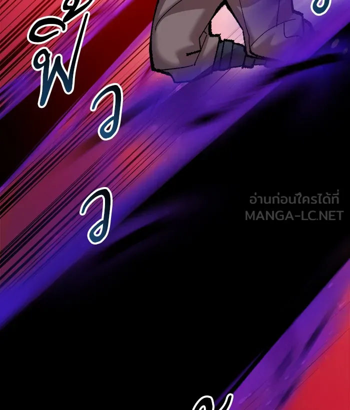 ยอดคนเลเวลทะลุ ตอนที่ 39 ปะทะเดือด รูปที่ 72