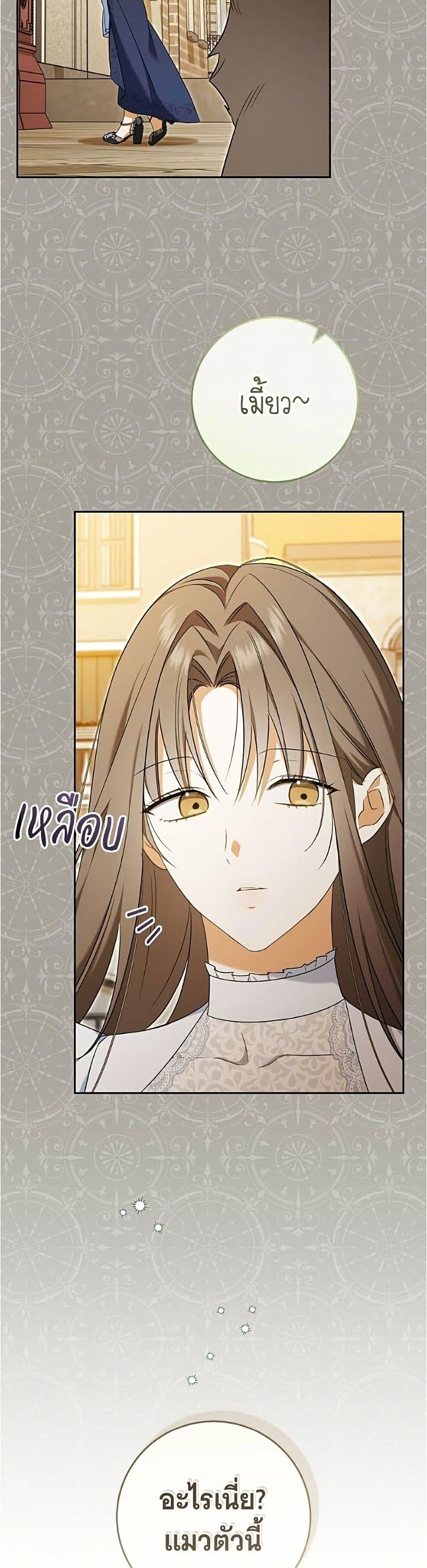 Doujin-Lc- อ่าน โดจิน มังฮวา เกาหลี ญี่ปุ่น จีน แปลไทย 35 ตอนที่ 1 2 3 4 5 6 7 8 9 10 11 12 13 14 ฟรี ไม่มีโฆษณา อ่าน โดจิน Manhwa เกาหลี ญี่ปุ่น จีน เรามีครบ คัดมาให้เน้นๆ โดจิน 18+ รับประกันความฟินโดย  Doujin Lc
