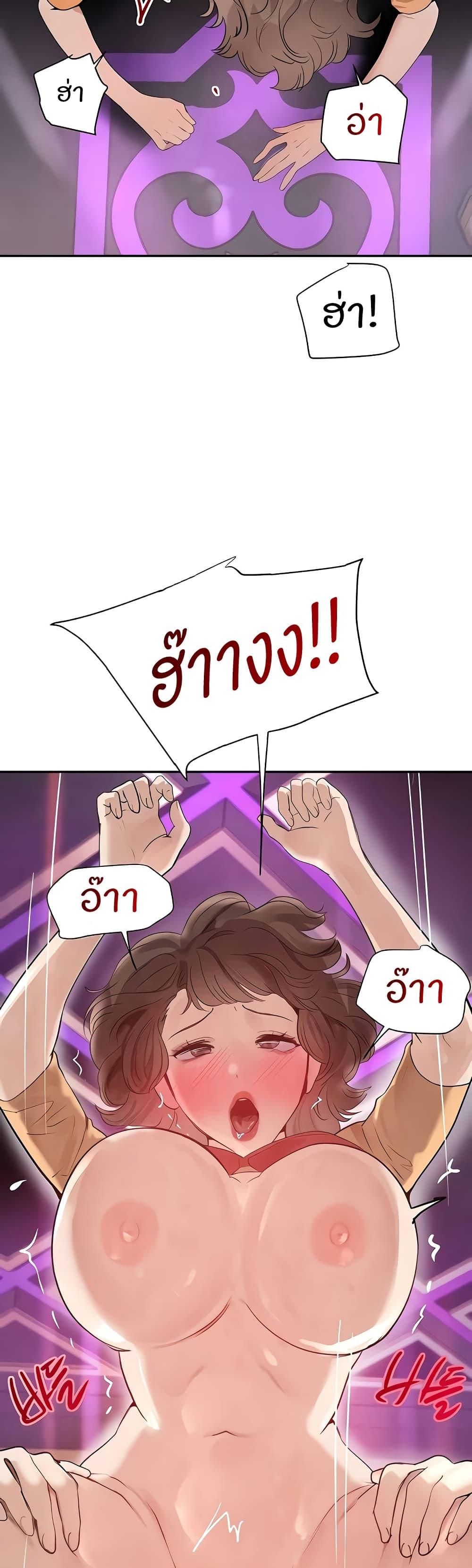 Doujin-Lc- อ่าน โดจิน มังฮวา เกาหลี ญี่ปุ่น จีน แปลไทย The Boss’s Daughter ตอนที่ 1 2 3 4 5 6 7 8 9 10 11 12 13 14 ฟรี ไม่มีโฆษณา อ่าน โดจิน Manhwa เกาหลี ญี่ปุ่น จีน เรามีครบ คัดมาให้เน้นๆ โดจิน 18+ รับประกันความฟินโดย  Doujin Lc