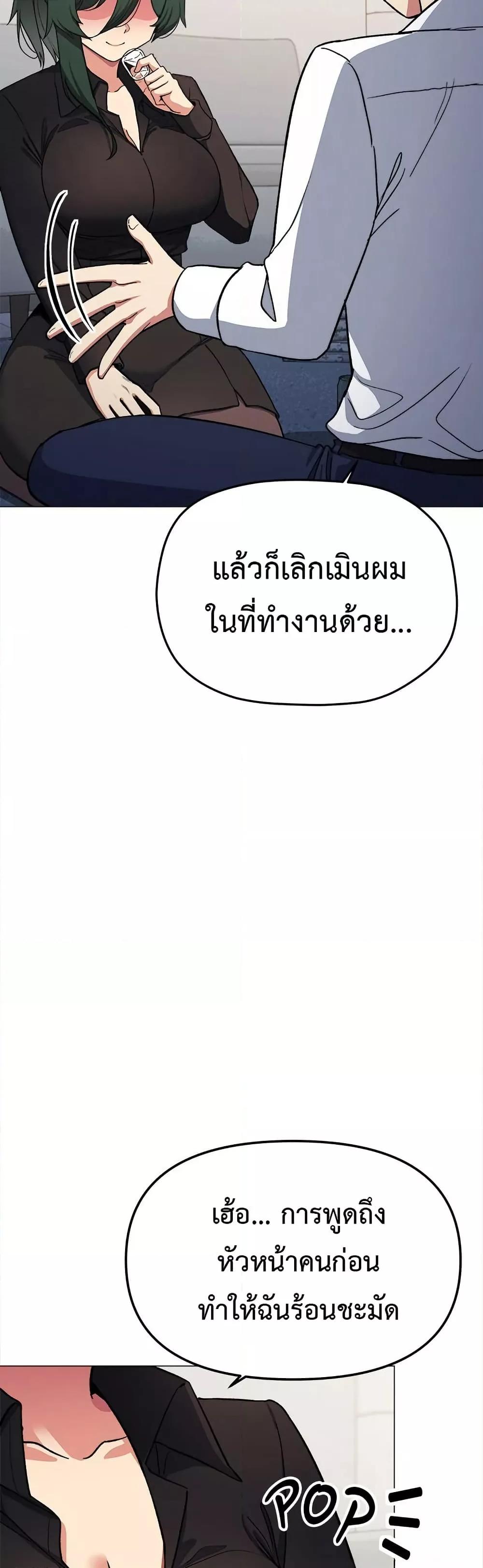 Doujin-Lc- อ่าน โดจิน มังฮวา เกาหลี ญี่ปุ่น จีน แปลไทย Stop Smoking ตอนที่ 1 2 3 4 5 6 7 8 9 10 11 12 13 14 ฟรี ไม่มีโฆษณา อ่าน โดจิน Manhwa เกาหลี ญี่ปุ่น จีน เรามีครบ คัดมาให้เน้นๆ โดจิน 18+ รับประกันความฟินโดย  Doujin Lc