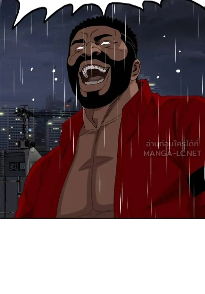 BAD GUY ตอนที่ 242 รูปที่ 142