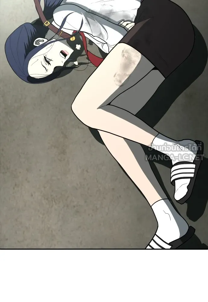 สนามเด็กล่า ตอนที่ 14 รูปที่ 3