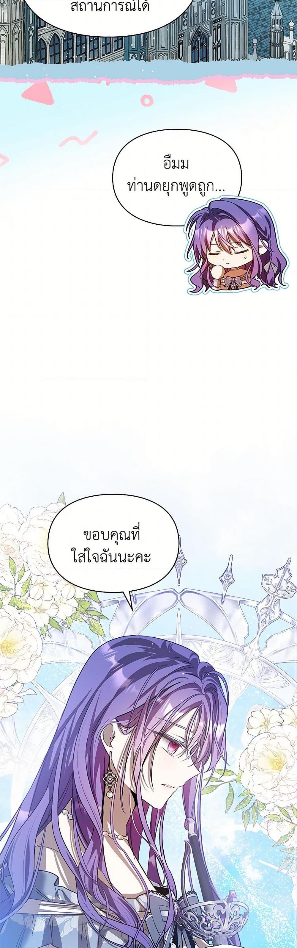 Manga-lc-com อ่านมังงะ อ่านการ์ตูน ออนไลน์ ฟรี The Heroine Had an Affair With My Fiance ตอนที่ 1 2 3 4 5 6 7 8 9 10 11 12 13 14 ฟรี ไม่มีโฆษณา Manga-lc - อ่าน มังงะ อ่าน การ์ตูน ออนไลน์ อ่านมังงะ ฟรี