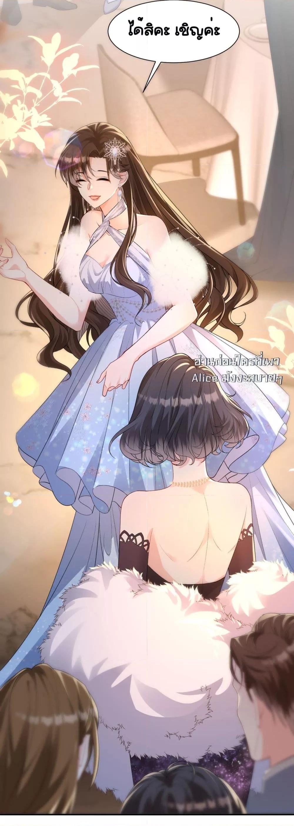 Manga-lc-com อ่านมังงะ อ่านการ์ตูน ออนไลน์ ฟรี UnexpectedlyOc ตอนที่ 1 2 3 4 5 6 7 8 9 10 11 12 13 14 ฟรี ไม่มีโฆษณา Manga-lc - อ่าน มังงะ อ่าน การ์ตูน ออนไลน์ อ่านมังงะ ฟรี