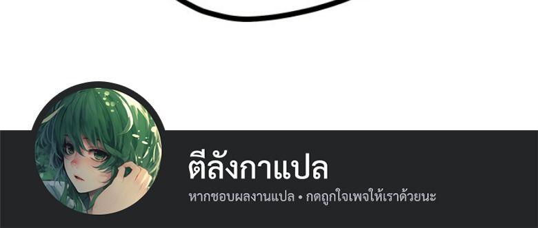 Manga-lc-com อ่านมังงะ อ่านการ์ตูน ออนไลน์ ฟรี Warrior of the Sword Heart ตอนที่ 1 2 3 4 5 6 7 8 9 10 11 12 13 14 ฟรี ไม่มีโฆษณา Manga-lc - อ่าน มังงะ อ่าน การ์ตูน ออนไลน์ อ่านมังงะ ฟรี