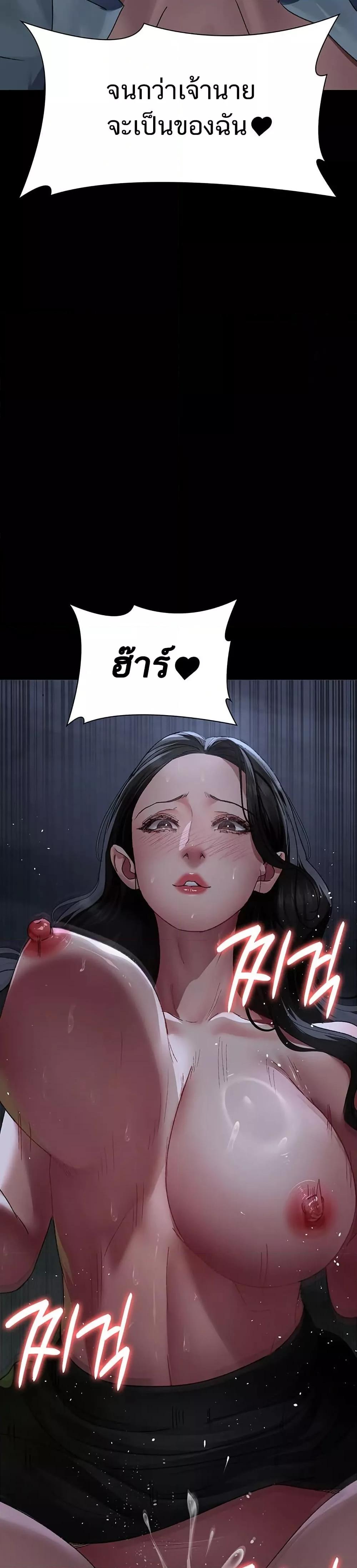 Doujin-Lc- อ่าน โดจิน มังฮวา เกาหลี ญี่ปุ่น จีน แปลไทย Night Hospital ตอนที่ 1 2 3 4 5 6 7 8 9 10 11 12 13 14 ฟรี ไม่มีโฆษณา อ่าน โดจิน Manhwa เกาหลี ญี่ปุ่น จีน เรามีครบ คัดมาให้เน้นๆ โดจิน 18+ รับประกันความฟินโดย  Doujin Lc