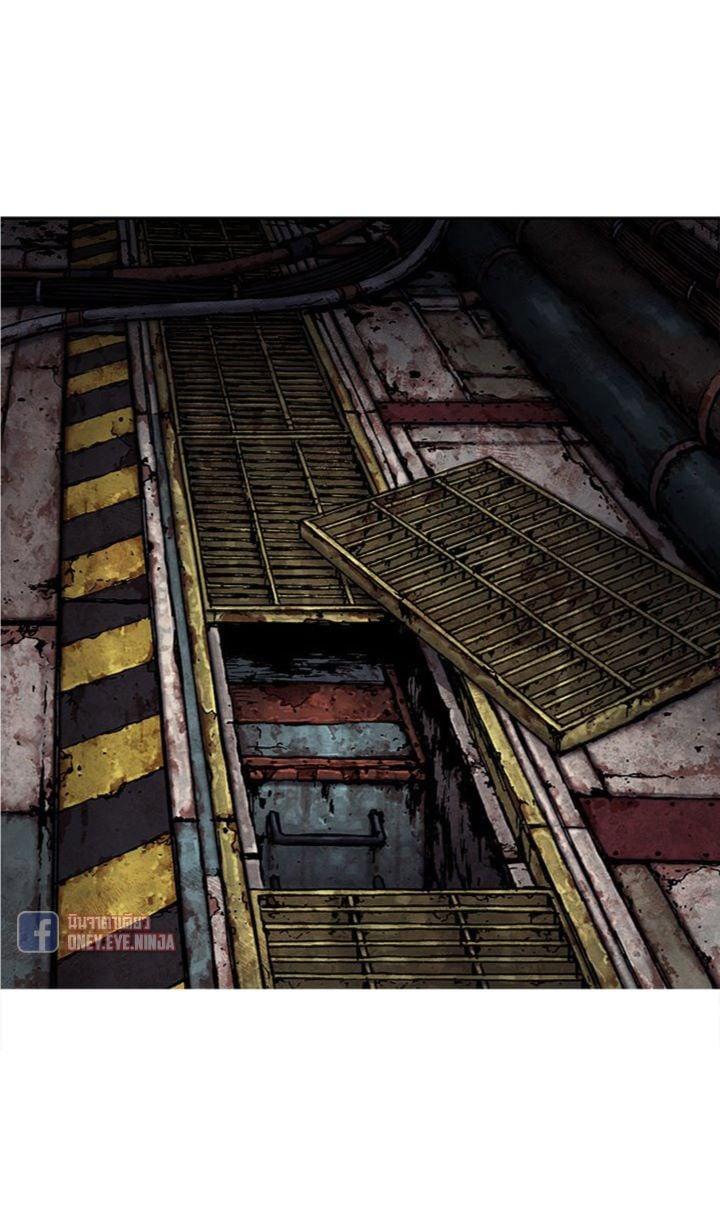 Manga-lc-com อ่านมังงะ อ่านการ์ตูน ออนไลน์ ฟรี Leviathan เลวีอาธาน อสูรกายใต้สมุทร ตอนที่ 1 2 3 4 5 6 7 8 9 10 11 12 13 14 ฟรี ไม่มีโฆษณา Manga-lc - อ่าน มังงะ อ่าน การ์ตูน ออนไลน์ อ่านมังงะ ฟรี