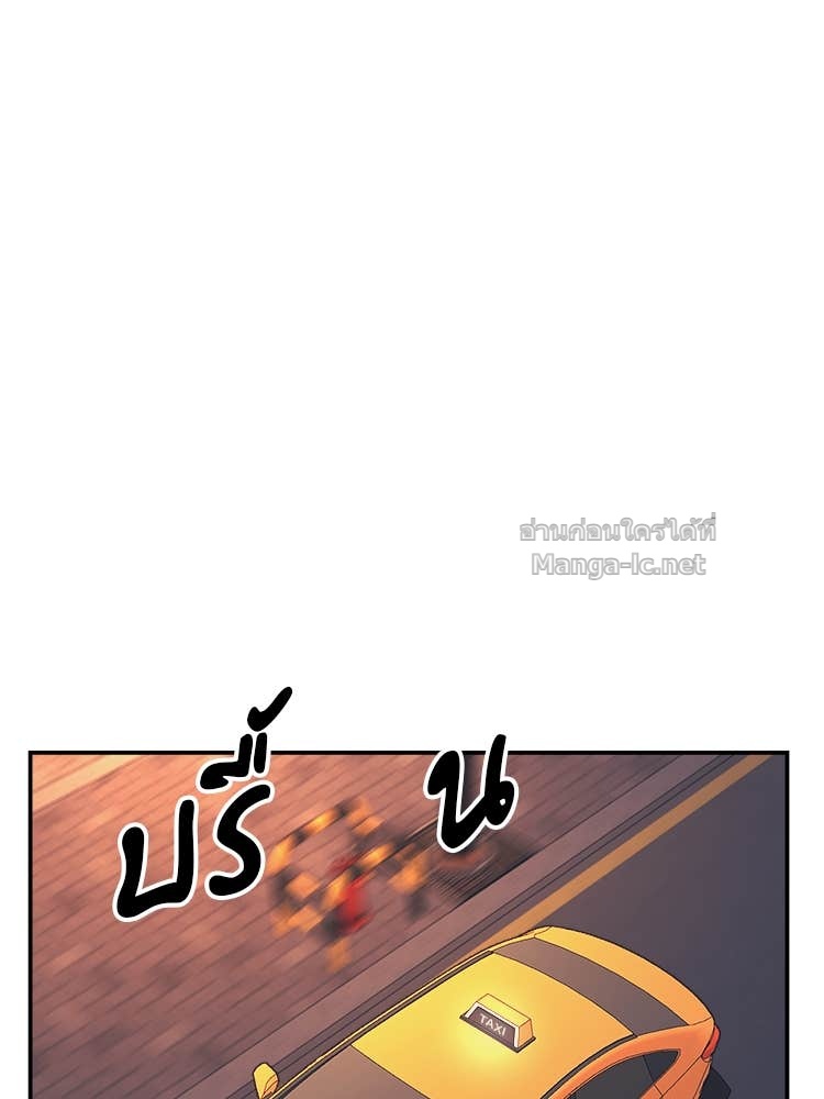 Doujin-Lc- อ่าน โดจิน มังฮวา เกาหลี ญี่ปุ่น จีน แปลไทย โคตรแกร่ง ตอนที่ 1 2 3 4 5 6 7 8 9 10 11 12 13 14 ฟรี ไม่มีโฆษณา อ่าน โดจิน Manhwa เกาหลี ญี่ปุ่น จีน เรามีครบ คัดมาให้เน้นๆ โดจิน 18+ รับประกันความฟินโดย Doujin Lc