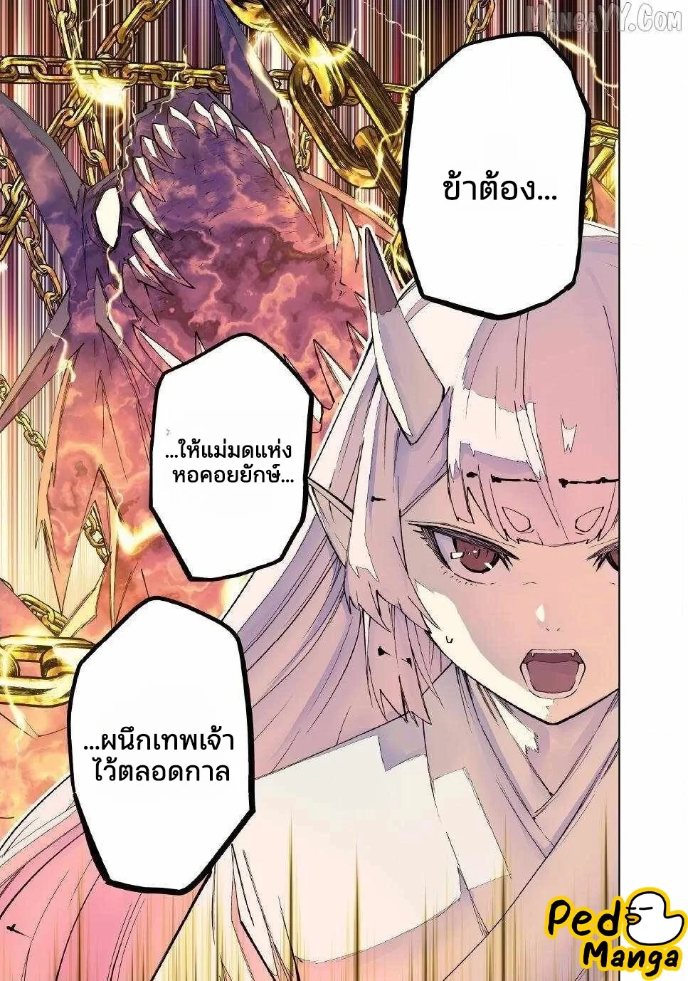 Manga-lc-com อ่านมังงะ อ่านการ์ตูน ออนไลน์ ฟรี Shinjiteita Nakama Tachi Ni Dungeon Okuchi De Korosare Kaket ตอนที่ 1 2 3 4 5 6 7 8 9 10 11 12 13 14 ฟรี ไม่มีโฆษณา Manga-lc - อ่าน มังงะ อ่าน การ์ตูน ออนไลน์ อ่านมังงะ ฟรี