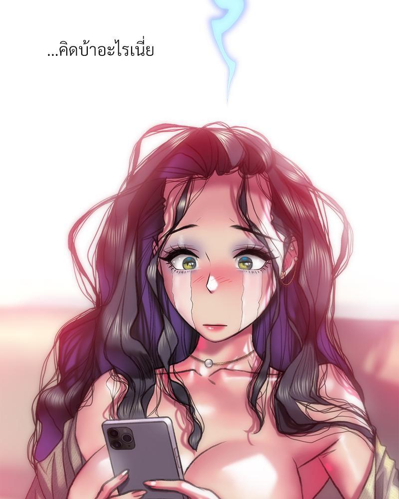 Doujin-Lc- อ่าน โดจิน มังฮวา เกาหลี ญี่ปุ่น จีน แปลไทย เมืองกระหายรัก ตอนที่ 1 2 3 4 5 6 7 8 9 10 11 12 13 14 ฟรี ไม่มีโฆษณา อ่าน โดจิน Manhwa เกาหลี ญี่ปุ่น จีน เรามีครบ คัดมาให้เน้นๆ โดจิน 18+ รับประกันความฟินโดย  Doujin Lc