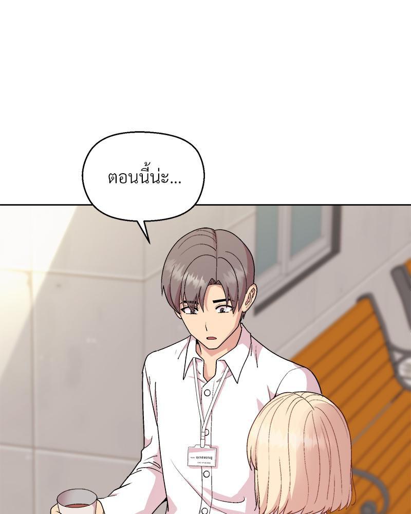 Doujin-Lc- อ่าน โดจิน มังฮวา เกาหลี ญี่ปุ่น จีน แปลไทย Playing a game with ตอนที่ 1 2 3 4 5 6 7 8 9 10 11 12 13 14 ฟรี ไม่มีโฆษณา อ่าน โดจิน Manhwa เกาหลี ญี่ปุ่น จีน เรามีครบ คัดมาให้เน้นๆ โดจิน 18+ รับประกันความฟินโดย  Doujin Lc