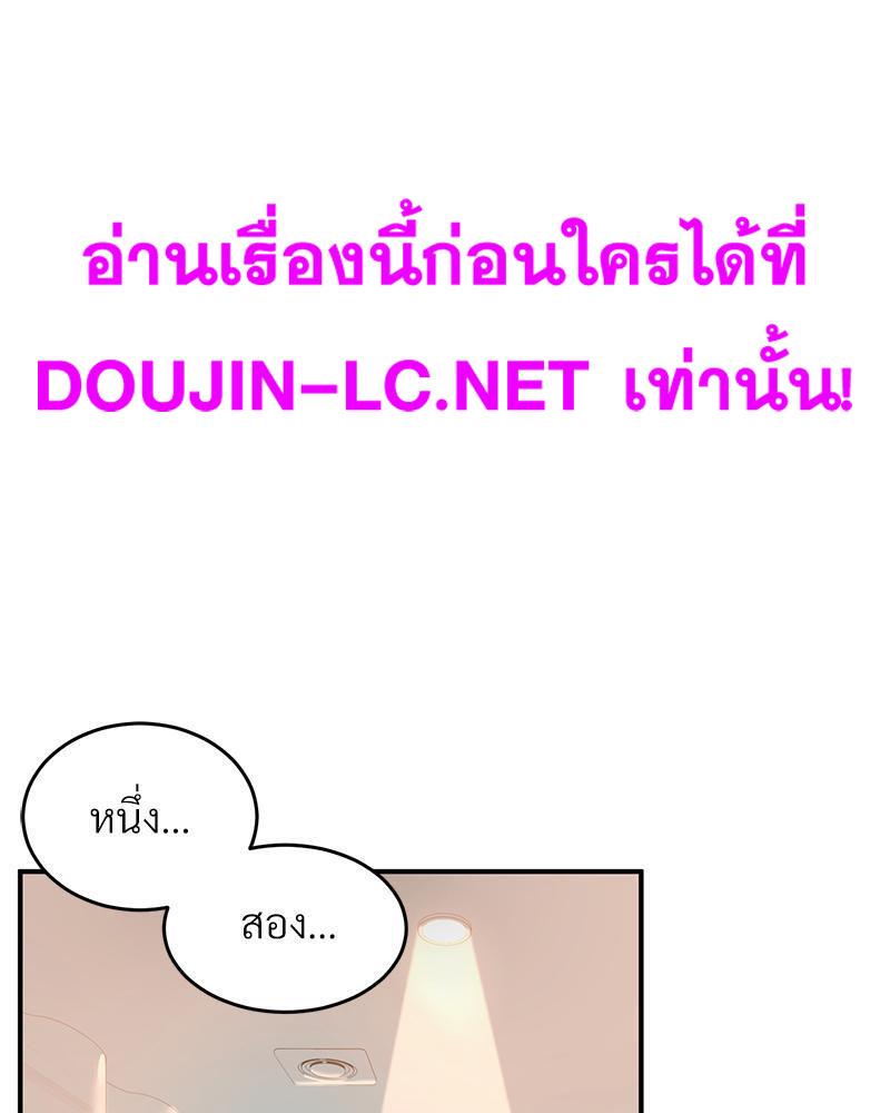 Doujin-Lc- อ่าน โดจิน มังฮวา เกาหลี ญี่ปุ่น จีน แปลไทย My Pillow Business Begins ตอนที่ 1 2 3 4 5 6 7 8 9 10 11 12 13 14 ฟรี ไม่มีโฆษณา อ่าน โดจิน Manhwa เกาหลี ญี่ปุ่น จีน เรามีครบ คัดมาให้เน้นๆ โดจิน 18+ รับประกันความฟินโดย  Doujin Lc