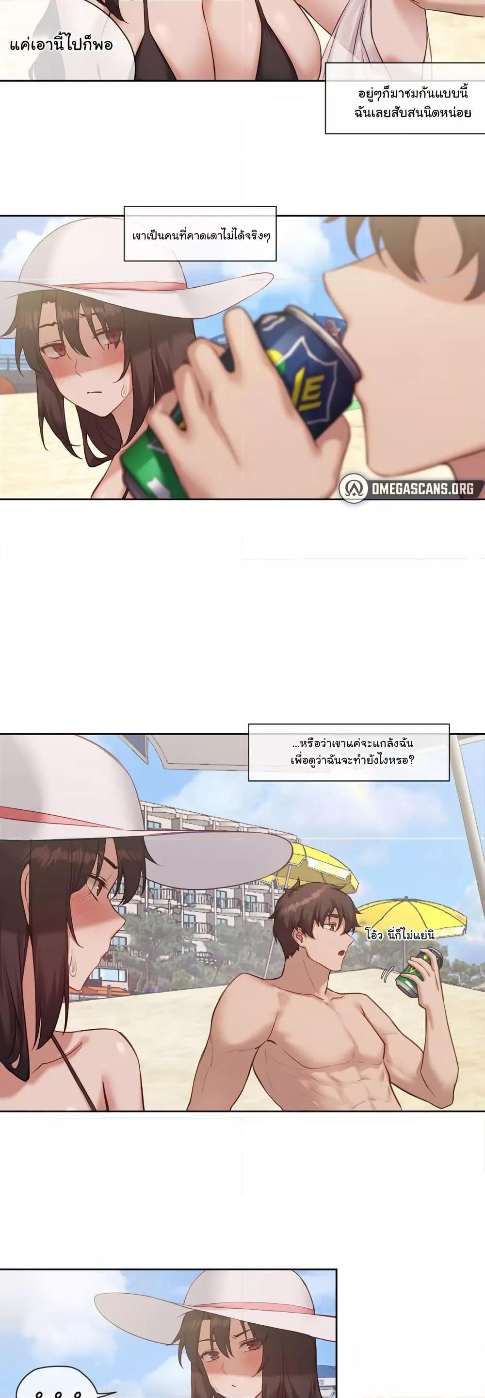 Doujin-Lc- อ่าน โดจิน มังฮวา เกาหลี ญี่ปุ่น จีน แปลไทย The Gacha Girl Next Door ตอนที่ 1 2 3 4 5 6 7 8 9 10 11 12 13 14 ฟรี ไม่มีโฆษณา อ่าน โดจิน Manhwa เกาหลี ญี่ปุ่น จีน เรามีครบ คัดมาให้เน้นๆ โดจิน 18+ รับประกันความฟินโดย  Doujin Lc