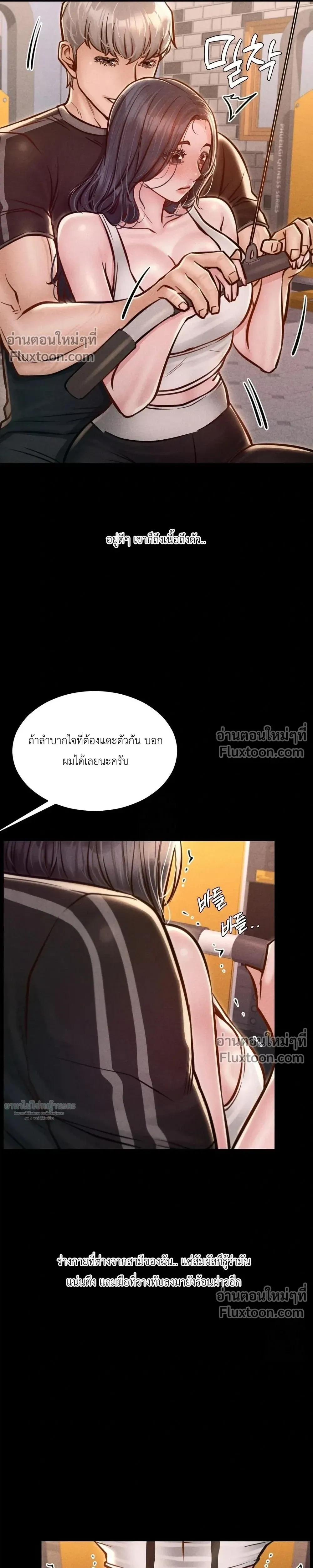 Doujin-Lc- อ่าน โดจิน มังฮวา เกาหลี ญี่ปุ่น จีน แปลไทย Paradise Villa ตอนที่ 1 2 3 4 5 6 7 8 9 10 11 12 13 14 ฟรี ไม่มีโฆษณา อ่าน โดจิน Manhwa เกาหลี ญี่ปุ่น จีน เรามีครบ คัดมาให้เน้นๆ โดจิน 18+ รับประกันความฟินโดย  Doujin Lc