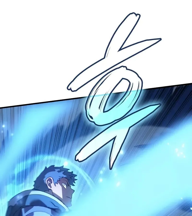 The Indomitable Martial King ตอนที่ ตอนที่ 61 รูปที่ 101