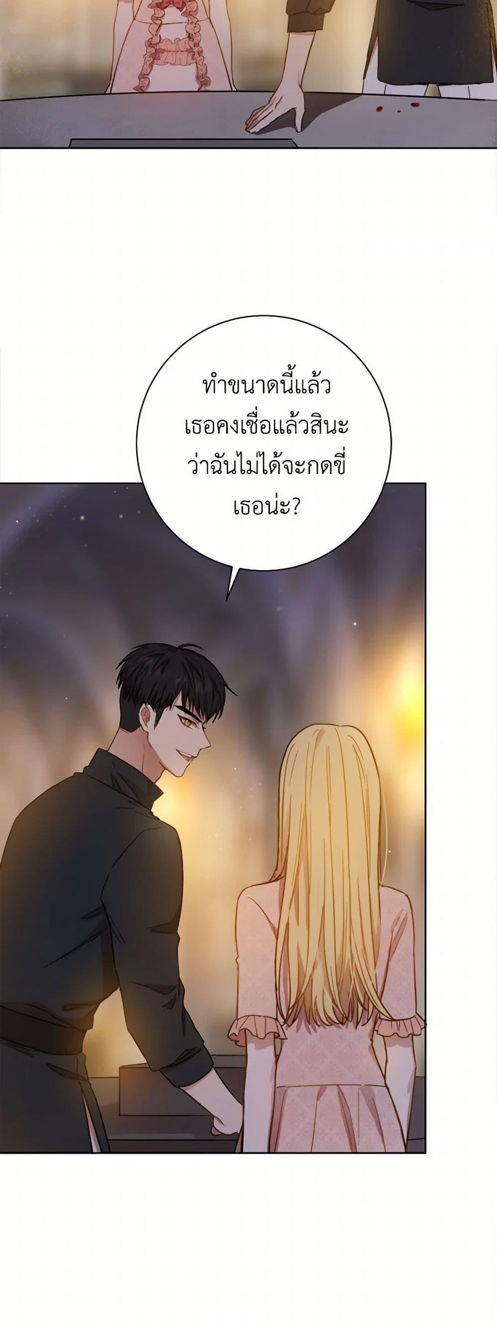 Manga-lc-com อ่านมังงะ อ่านการ์ตูน ออนไลน์ ฟรี The Heiress’s Double Life ตอนที่ 1 2 3 4 5 6 7 8 9 10 11 12 13 14 ฟรี ไม่มีโฆษณา Manga-lc - อ่าน มังงะ อ่าน การ์ตูน ออนไลน์ อ่านมังงะ ฟรี