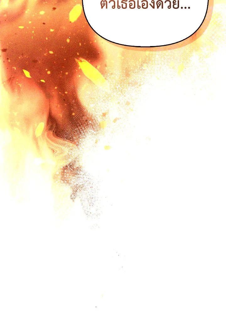 Doujin-Lc- อ่าน โดจิน มังฮวา เกาหลี ญี่ปุ่น จีน แปลไทย Regressor Instruction Manual ตอนที่ 1 2 3 4 5 6 7 8 9 10 11 12 13 14 ฟรี ไม่มีโฆษณา อ่าน โดจิน Manhwa เกาหลี ญี่ปุ่น จีน เรามีครบ คัดมาให้เน้นๆ โดจิน 18+ รับประกันความฟินโดย  Doujin Lc