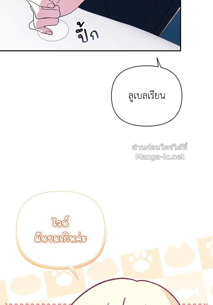 Doujin-Lc- อ่าน โดจิน มังฮวา เกาหลี ญี่ปุ่น จีน แปลไทย คิดว่าการบิดเบือนต้นฉบับ มันทำได้ง่าย ๆ หรือไง ตอนที่ 1 2 3 4 5 6 7 8 9 10 11 12 13 14 ฟรี ไม่มีโฆษณา อ่าน โดจิน Manhwa เกาหลี ญี่ปุ่น จีน เรามีครบ คัดมาให้เน้นๆ โดจิน 18+ รับประกันความฟินโดย Doujin Lc