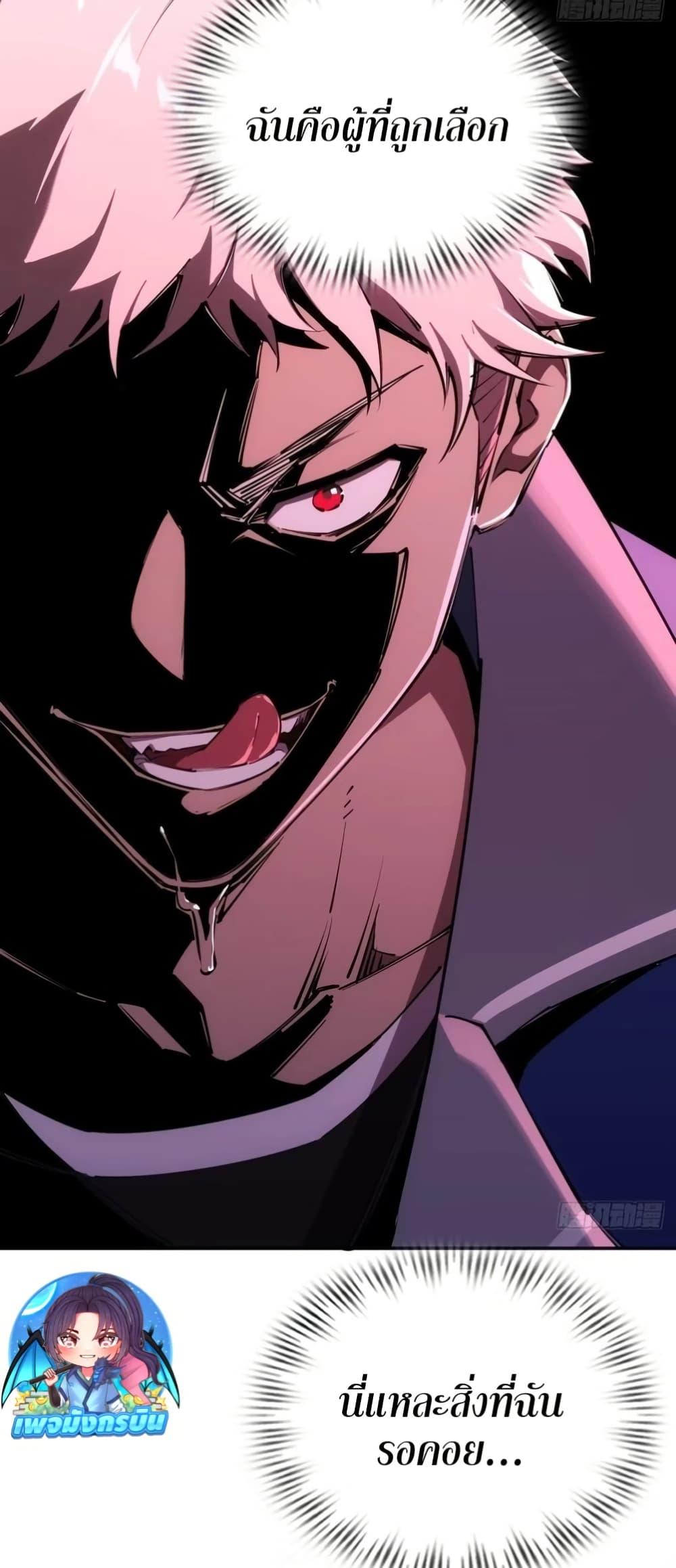 Manga-lc-com อ่านมังงะ อ่านการ์ตูน ออนไลน์ ฟรี Future City S The Awakening of Perfect Fortune ตอนที่ 1 2 3 4 5 6 7 8 9 10 11 12 13 14 ฟรี ไม่มีโฆษณา Manga-lc - อ่าน มังงะ อ่าน การ์ตูน ออนไลน์ อ่านมังงะ ฟรี