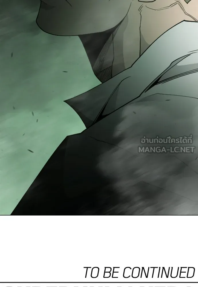 ยุคแห่งยอดมนุษย์ ตอนที่ 127 รูปที่ 189