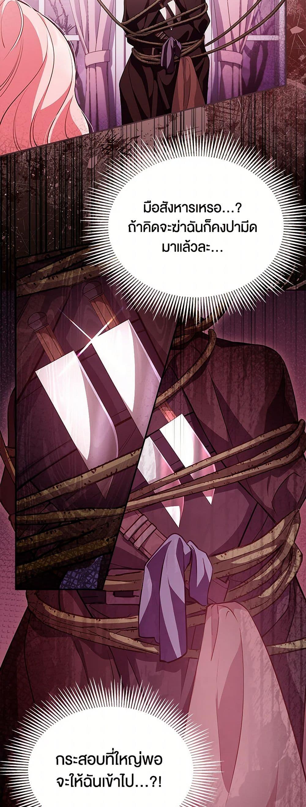 Manga-lc-com อ่านมังงะ อ่านการ์ตูน ออนไลน์ ฟรี Obsessed With Shuelina ตอนที่ 1 2 3 4 5 6 7 8 9 10 11 12 13 14 ฟรี ไม่มีโฆษณา Manga-lc - อ่าน มังงะ อ่าน การ์ตูน ออนไลน์ อ่านมังงะ ฟรี