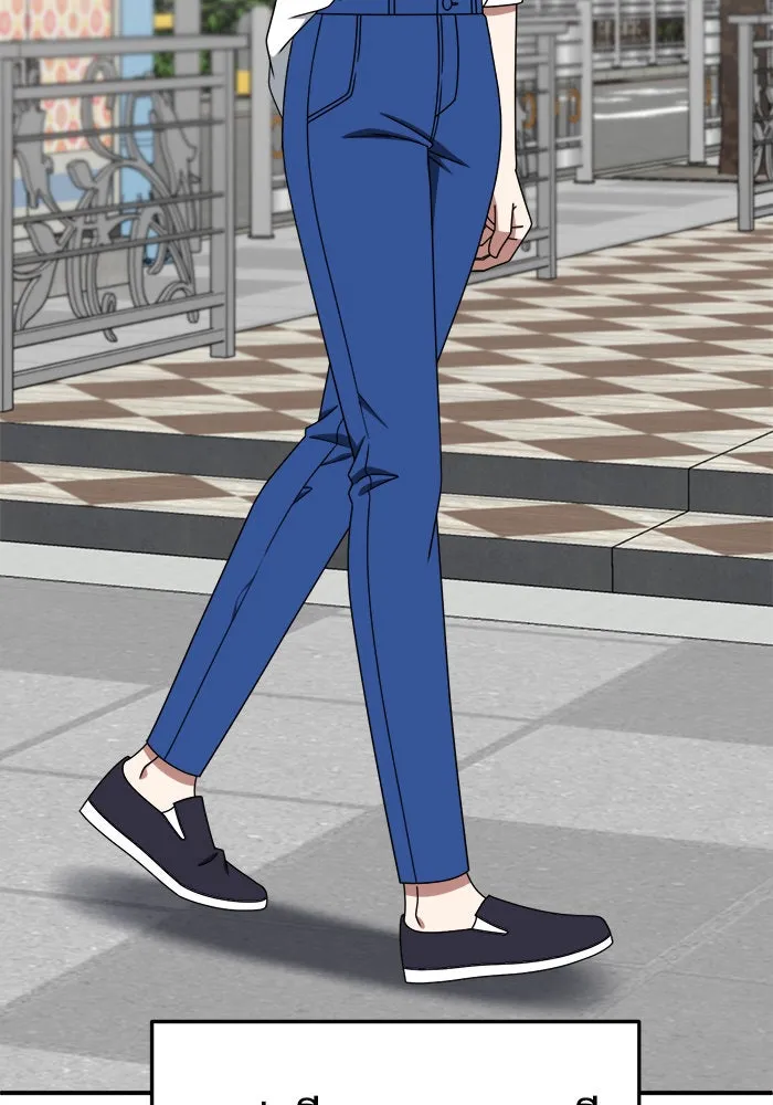 ช่วยเปลี่ยนฉันที ตอนที่ 220. ซีซัน 2 โจเยบิน 2 รูปที่ 17