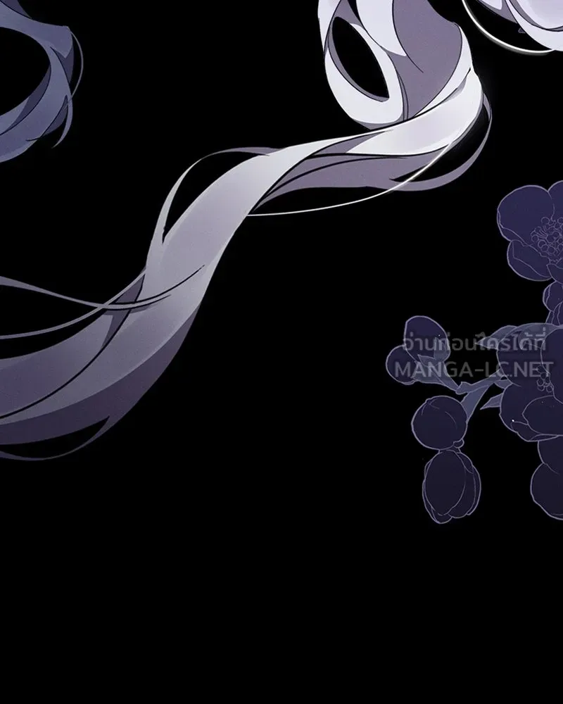 โอ้ ศัตรูที่รัก ตอนที่ 48 รูปที่ 141