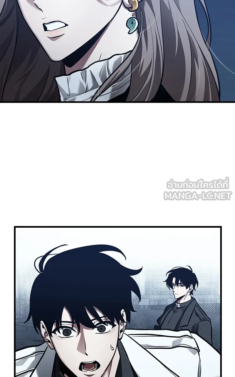 Omniscient Reader อ่านชะตาวันสิ้นโลก ตอนที่ 26 ผู้ทำลายบทละคร (5) รูปที่ 75
