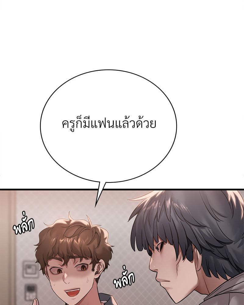 Doujin-Lc- อ่าน โดจิน มังฮวา เกาหลี ญี่ปุ่น จีน แปลไทย Drunk on You ตอนที่ 1 2 3 4 5 6 7 8 9 10 11 12 13 14 ฟรี ไม่มีโฆษณา อ่าน โดจิน Manhwa เกาหลี ญี่ปุ่น จีน เรามีครบ คัดมาให้เน้นๆ โดจิน 18+ รับประกันความฟินโดย  Doujin Lc