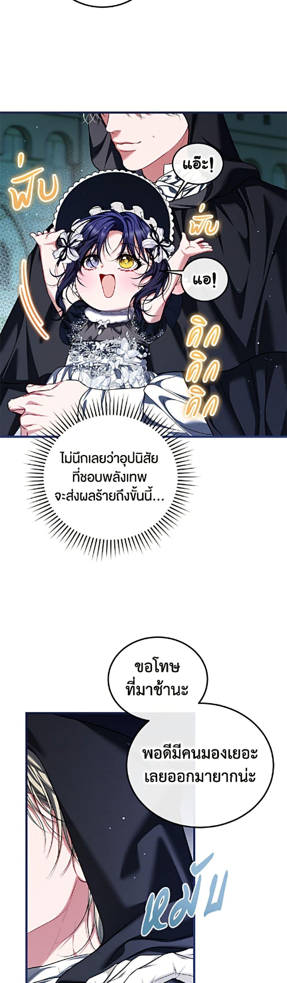 Manga-lc-com อ่านมังงะ อ่านการ์ตูน ออนไลน์ ฟรี Limited Extra time ตอนที่ 1 2 3 4 5 6 7 8 9 10 11 12 13 14 ฟรี ไม่มีโฆษณา Manga-lc - อ่าน มังงะ อ่าน การ์ตูน ออนไลน์ อ่านมังงะ ฟรี
